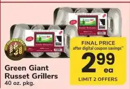 Safeway Green Giant Russet Grillers offer