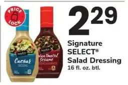 Safeway Signature Select Salad Dressing offer
