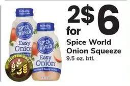 Safeway Spice World Onion Squeeze offer
