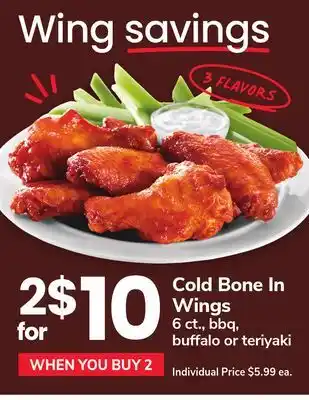 ACME Cold Bone In Wings offer