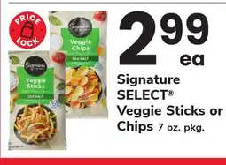 ACME Signature SELECT Veggie Sticks or Chips offer