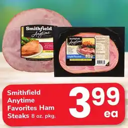 ACME Smithfield Anytime Favorites Ham Steaks offer