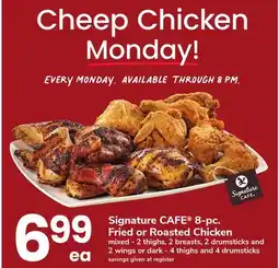 ACME Signature CAFE 8-pc. Fried or Roasted Chicken offer