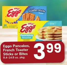 ACME Eggo Pancakes, French Toaster Sticks or Bites offer