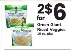 ACME Green Giant Riced Veggies offer