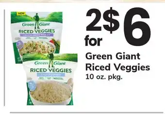 ACME Green Giant Riced Veggies offer