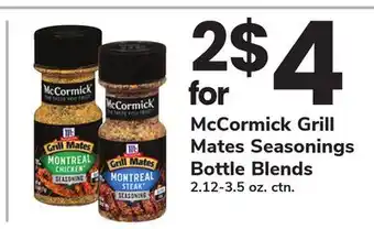 ACME McCormick Grill Mates Seasonings Bottle Blends offer