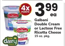 ACME Galbani Double Cream or Lactose Free Ricotta Cheese offer