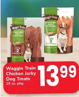ACME Waggin Train Chicken Jerky Dog Treats offer