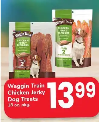ACME Waggin Train Chicken Jerky Dog Treats offer