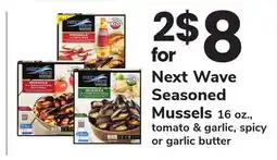 ACME Next Wave Seasoned Mussels offer