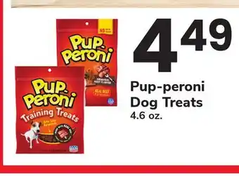 ACME Pup-peroni Dog Treats offer
