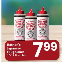 ACME Bachan's Japanese BBQ Sauce offer