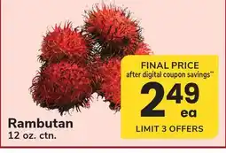 ACME Rambutan offer
