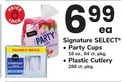 ACME Signature SELECT Party Cups 18 oz., 84 ct. pkg., Plastic Cutlery 288 ct. pkg offer