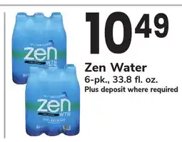 ACME Zen Water offer