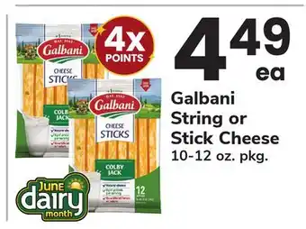 ACME Galbani String or Stick Cheese offer