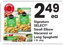 ACME Signature SELECT Small Elbow Macaroni or Long Spaghetti offer