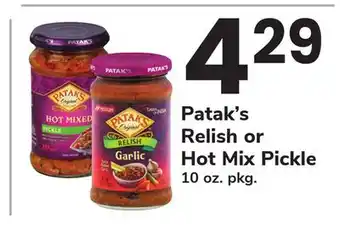 ACME Patak's Relish or Hot Mix Pickle offer