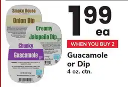 ACME Guacamole or Dip offer