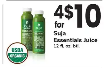 ACME Suja Essentials Juice offer