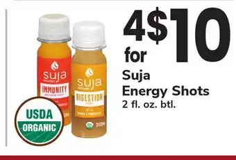 ACME Suja Energy Shots offer
