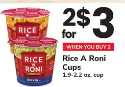 ACME Rice A Roni Cups offer