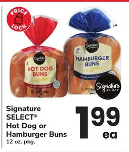 ACME Signature SELECT Hot Dog or Hamburger Buns offer