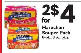 ACME Maruchan Souper Pack offer
