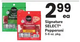ACME Signature SELECT Pepperoni offer