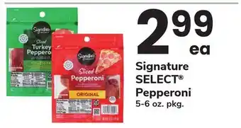 ACME Signature SELECT Pepperoni offer