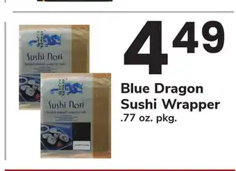 ACME Blue Dragon Sushi Wrapper offer