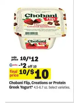 Meijer Chobani Flip, Creations or Protein Greek Yogurt offer