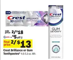 Meijer Crest Brilliance or Gum Toothpastes offer