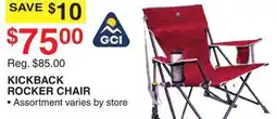 Dunham's Sports KICKBACK ROCKER CHAIR offer