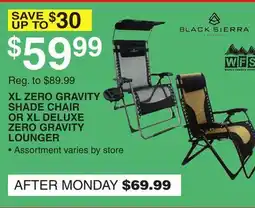 Dunham's Sports BLACK SIERRA XL ZERO GRAVITY SHADE CHAIR OR XL DELUXE ZERO GRAVITY LOUNGER offer