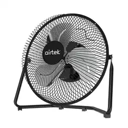 Walmart Tzumi High Velocity Fan, 3-Speed Electric Fan with Metal Blades and Safety Grilles, 9 offer