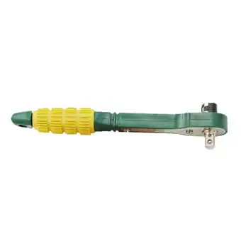 Walmart landege 1/4 Inch Flexible Swivel Head Flex Head Ratchet Quick-Release Easy to Use Tooth Round Head offer