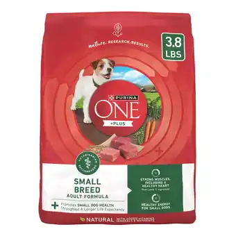 Walmart Purina ONE Natural Grain-Free Dry Dog Food, High Protein Lamb, Small Breeds, 3.8 lb Bag offer