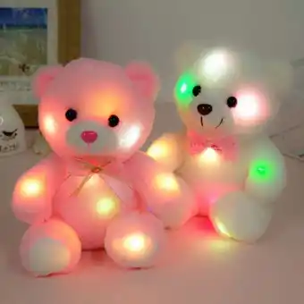 Walmart Love Heart Teddy Bear Stuffed Animal Soft Plush Toy Cute Birthday Valentines Day Gift for Kids, 8 offer