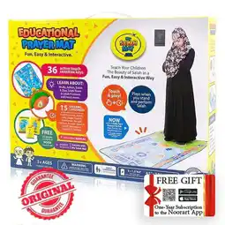 Walmart My Salah Mat - Educational Interactive Prayer Mat offer