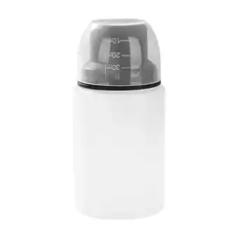 Walmart RXIRUCGD Soy Sauce Dispenser, Pointed Spout Oil Bottle Soy Vinegar Seasoning Dispenser offer