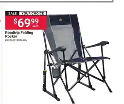 Ace Hardware Roadtrip Folding Rocker offer