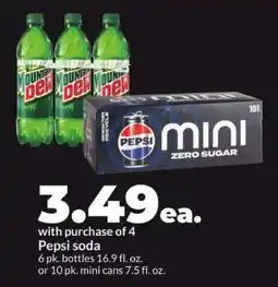 Hy-Vee Pepsi soda offer
