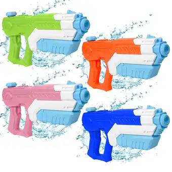 Walmart KyFree 4 Packs Water Gun for Kids Squirt Toys Outdoor Beach Swimming Pool Game Summer Party Favor offer