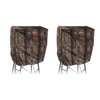 Walmart Muddy Quad Camo Hunting Blind Roof Kit, Tree Stand, 2-Person, Camouflage offer