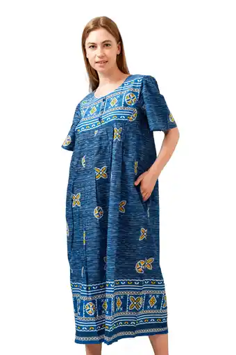 Walmart Loungees Border Print Lounge/Muu Muu/House Dress/Caftan with 3 Button Bib Yoke​ offer