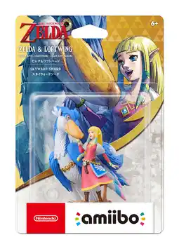 Walmart amiibo - Zelda & Loftwing - The Legend of Zelda: Skyward Sword HD offer