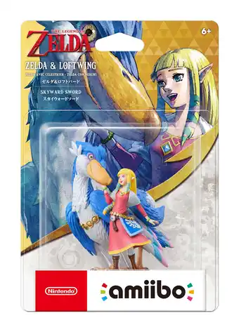 Walmart amiibo - Zelda & Loftwing - The Legend of Zelda: Skyward Sword HD offer
