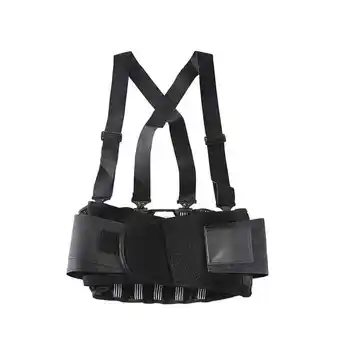 Walmart Ok-1 Back Support w/Suspenders,Black,2XL OK-200S-2X offer